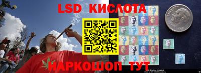COCAINE Новозыбков