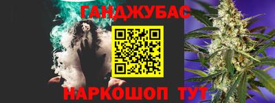 мет Новодвинск