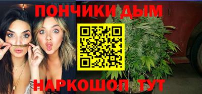мет Новодвинск