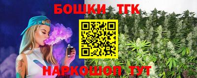 мет Новодвинск