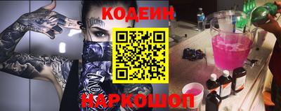 мет Новодвинск
