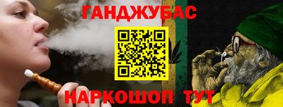мет Новодвинск