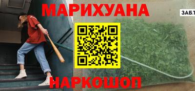 мет Новодвинск