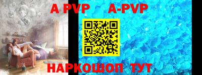 COCAINE Новозыбков