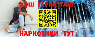 мет Новодвинск