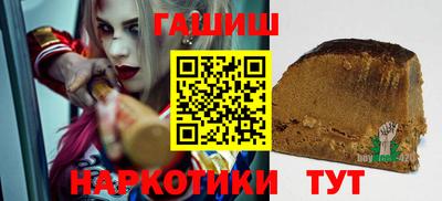 COCAINE Новозыбков