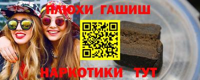 мет Новодвинск